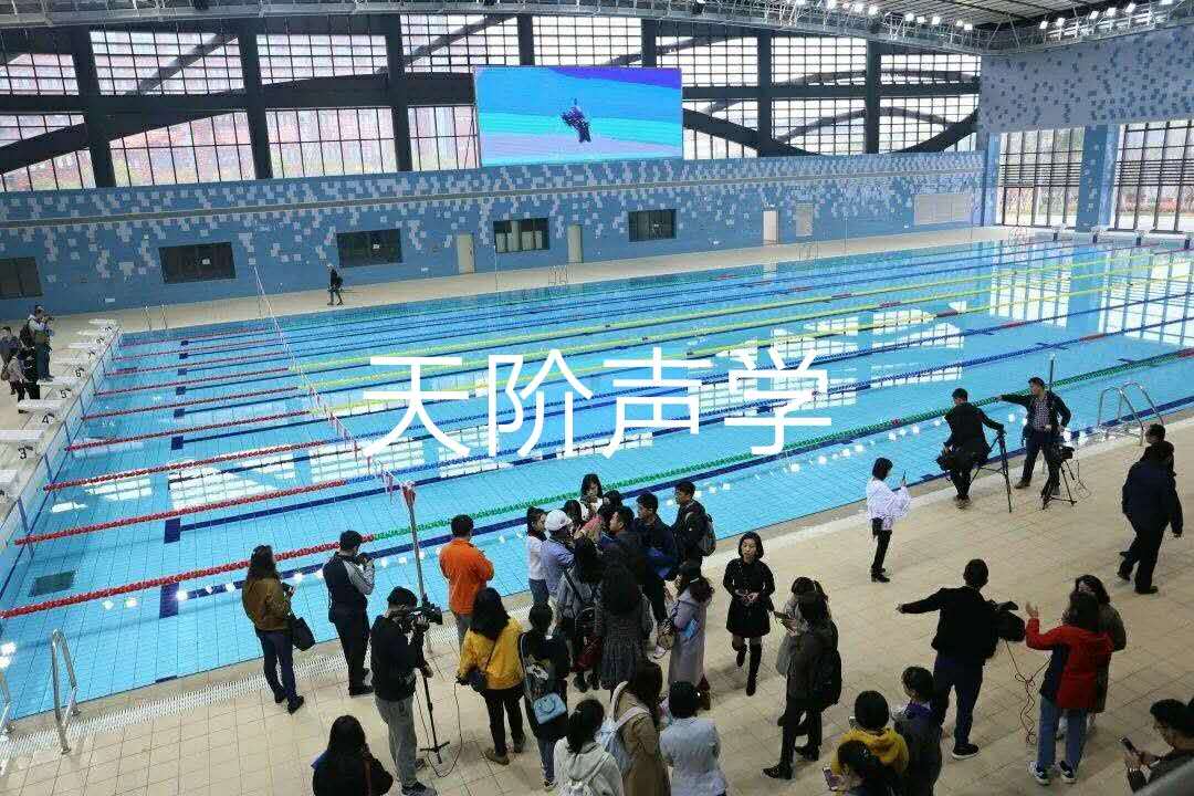 武漢商學院游泳聲學吸音案例 武漢商學院游泳聲學吸音案例
