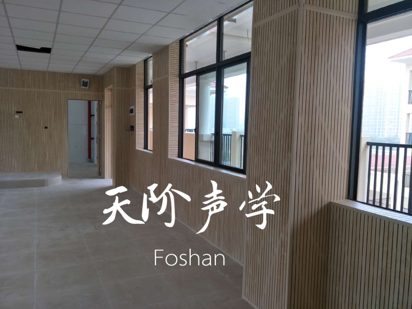 美林湖公立學(xué)校橡木色槽木吸音板 美林湖公立學(xué)校橡木色槽木吸音板