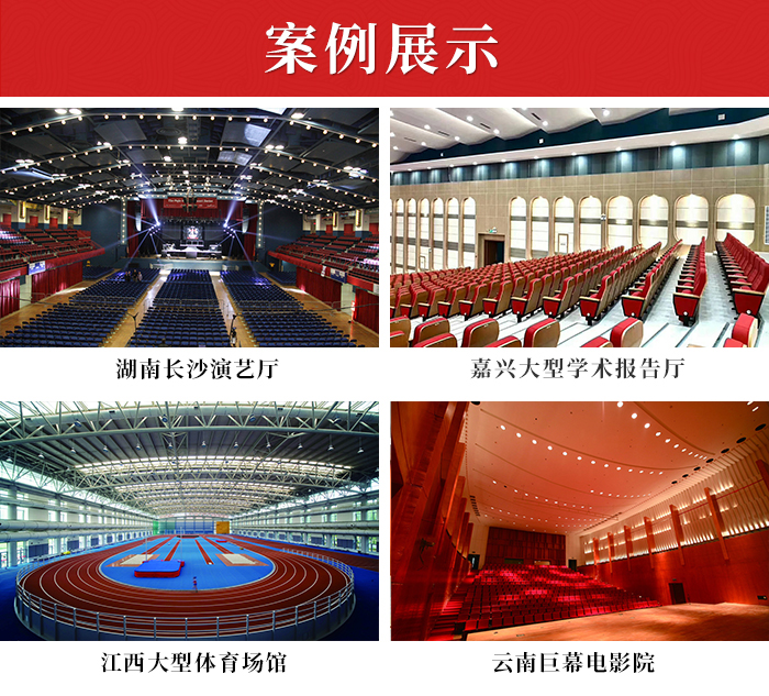 家庭隔音治理方案和建議，減少噪音污染